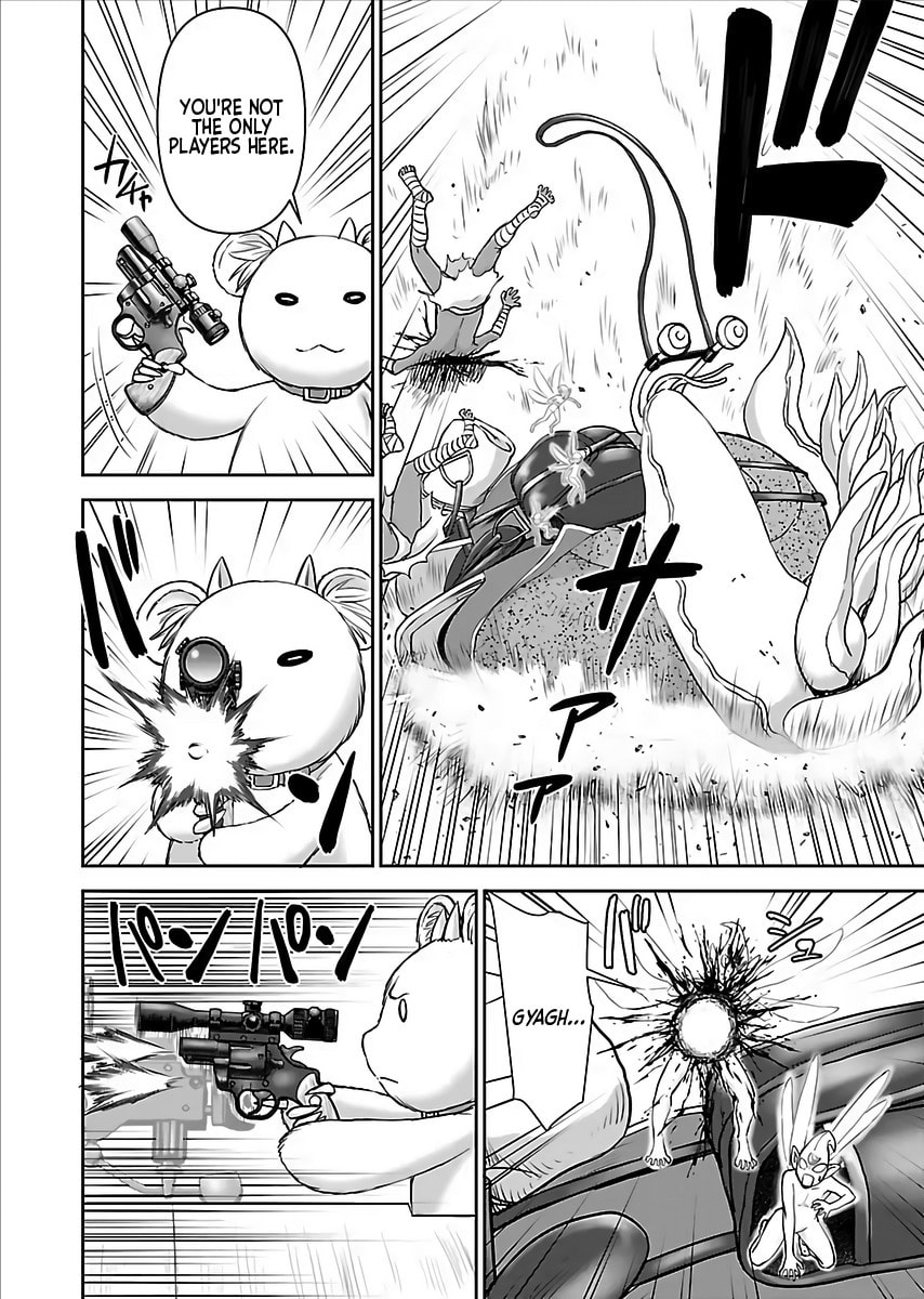 Another World Sniper Is Female Warrior