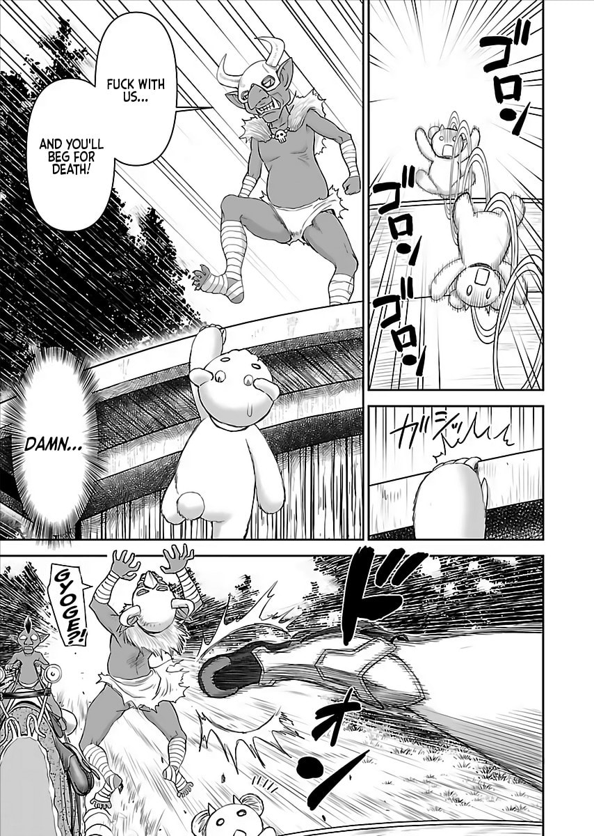 Another World Sniper Is Female Warrior