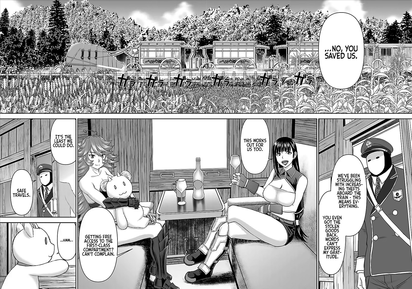 Another World Sniper Is Female Warrior