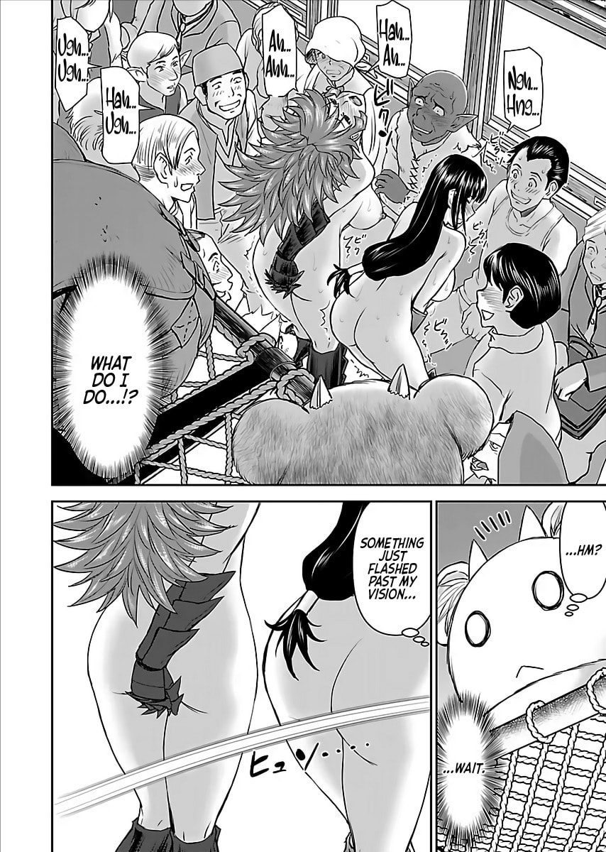 Another World Sniper Is Female Warrior