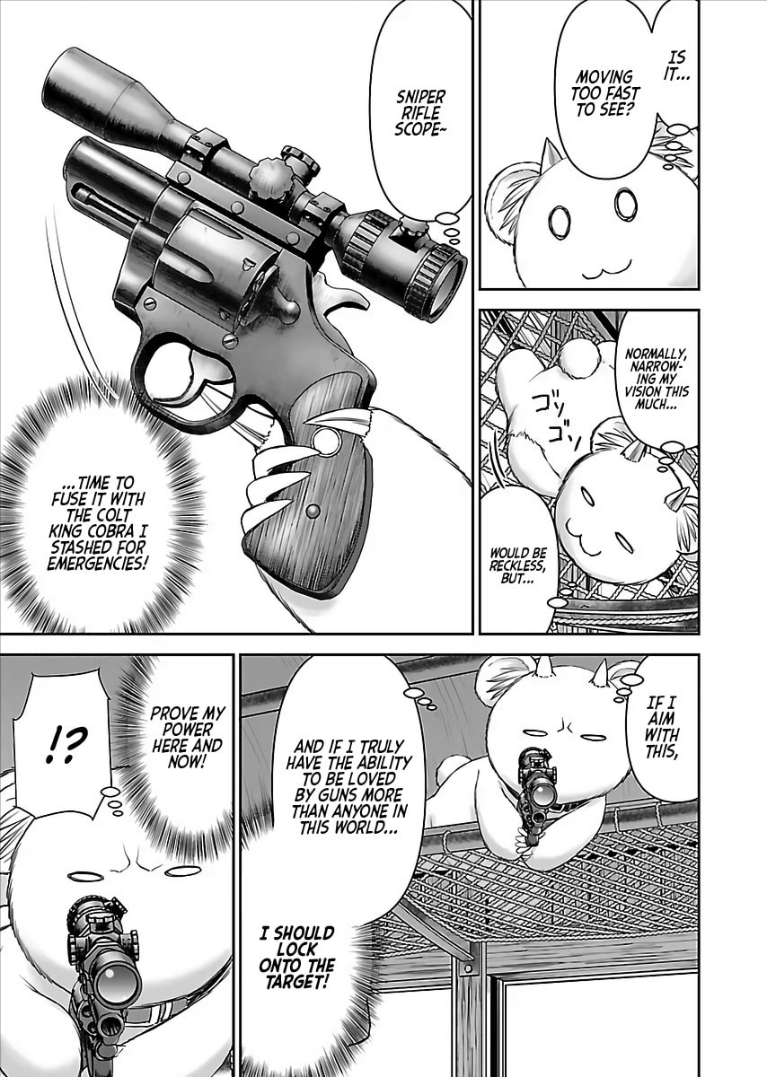 Another World Sniper Is Female Warrior