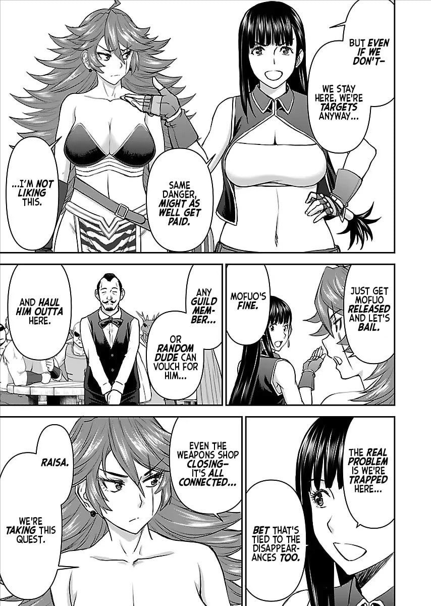 Another World Sniper Is Female Warrior