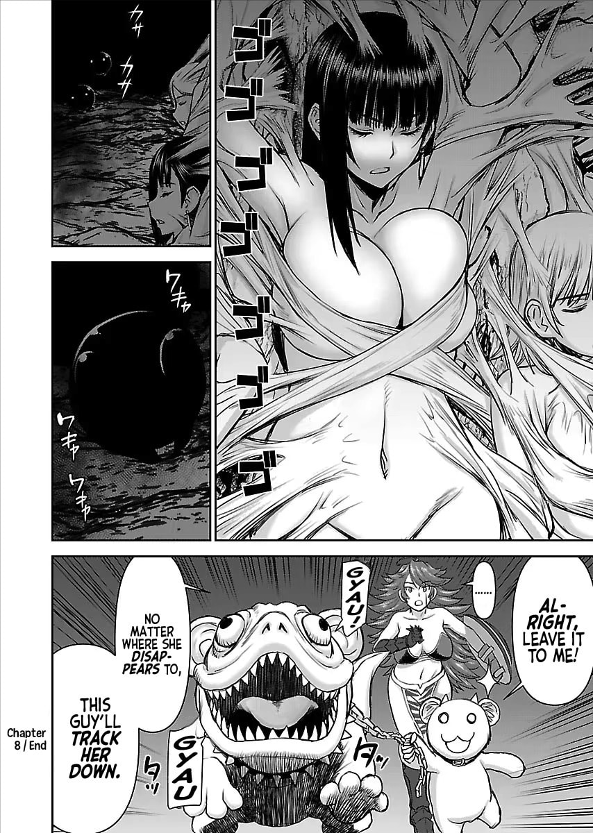 Another World Sniper Is Female Warrior
