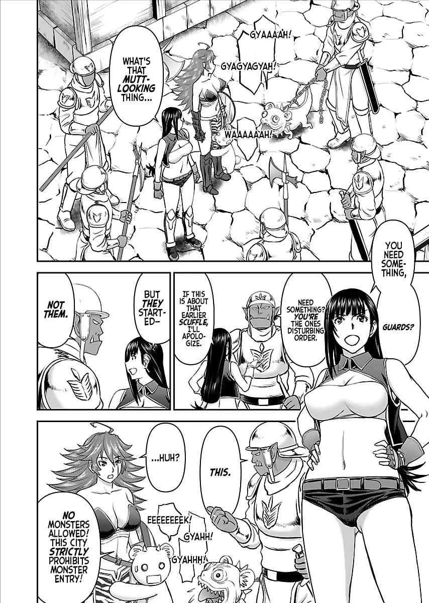 Another World Sniper Is Female Warrior