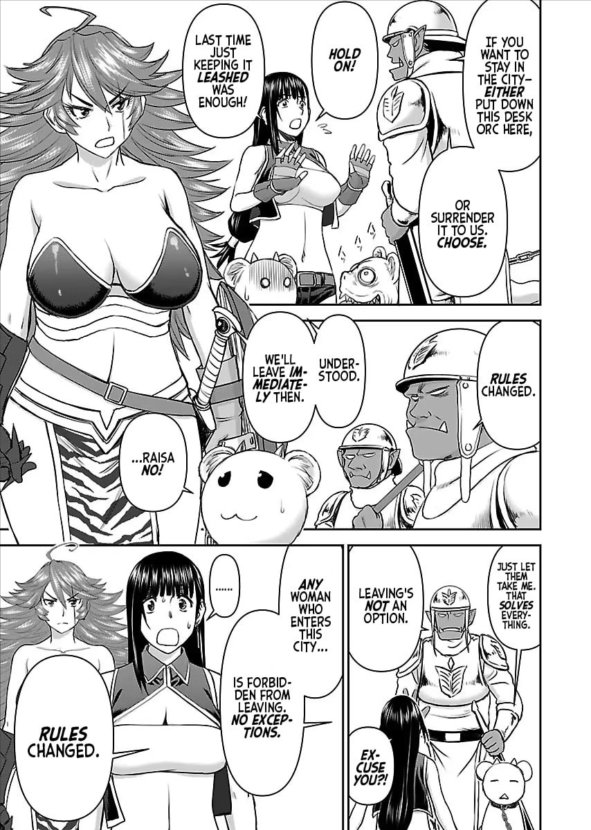 Another World Sniper Is Female Warrior