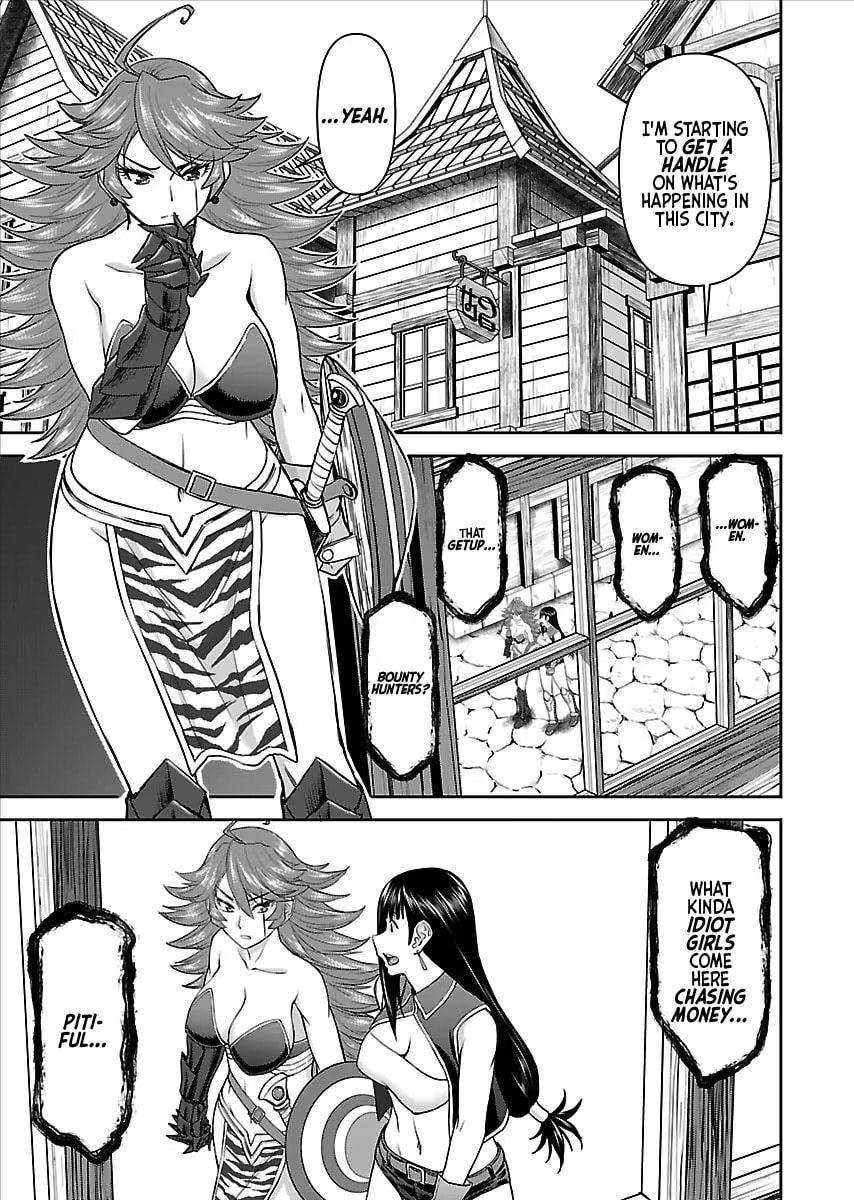 Another World Sniper Is Female Warrior