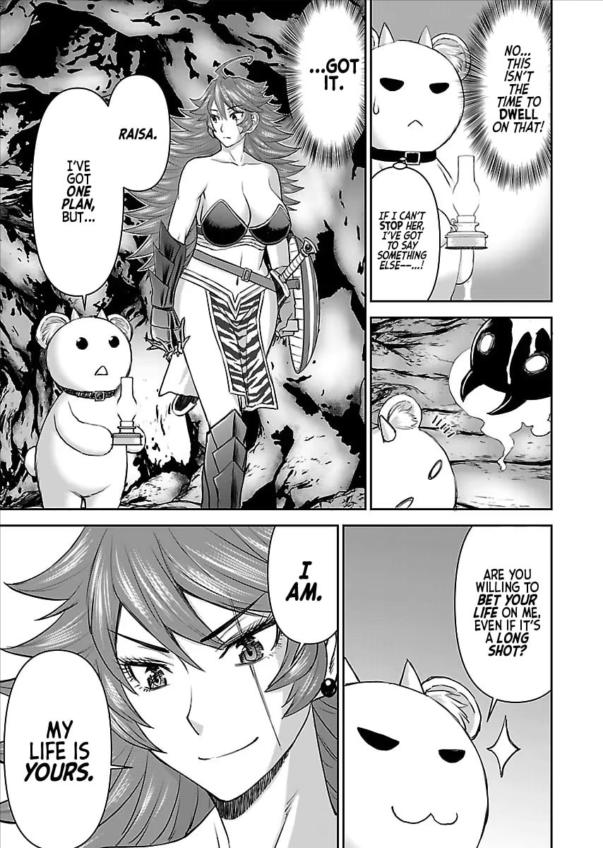 Another World Sniper Is Female Warrior