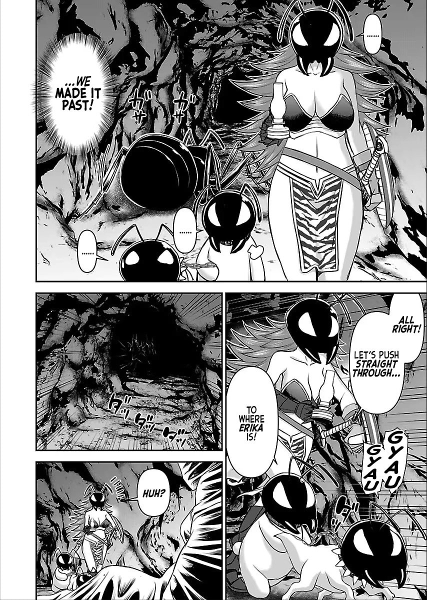 Another World Sniper Is Female Warrior