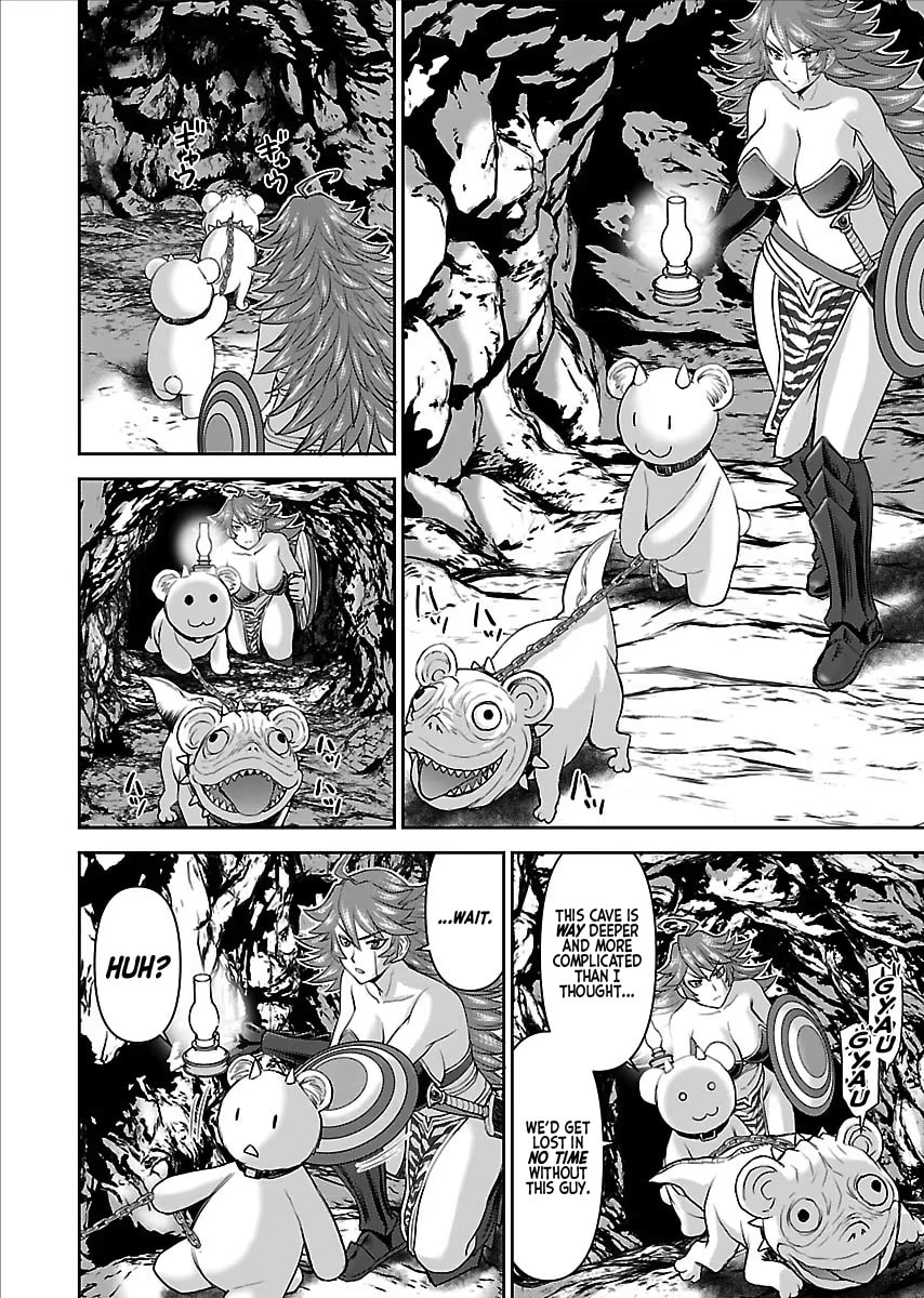 Another World Sniper Is Female Warrior