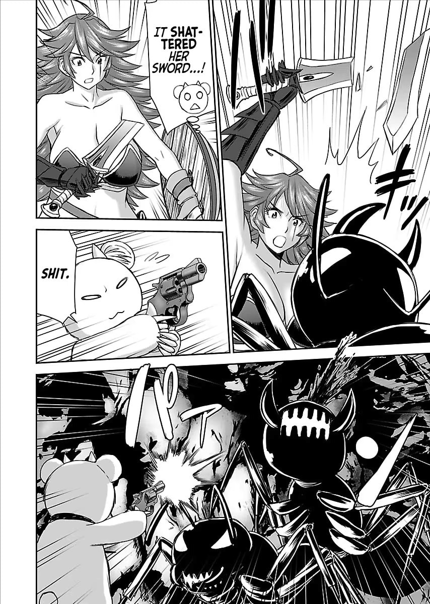 Another World Sniper Is Female Warrior