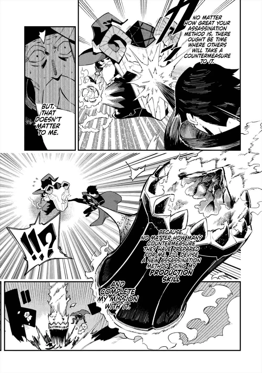 Ansatsu Skill de Isekai Saikyou: Renkinjutsu to Ansatsujutsu o Kiwameta Ore wa, Sekai o Kage kara Shihai suru Chapter 1.1 page 16 - 