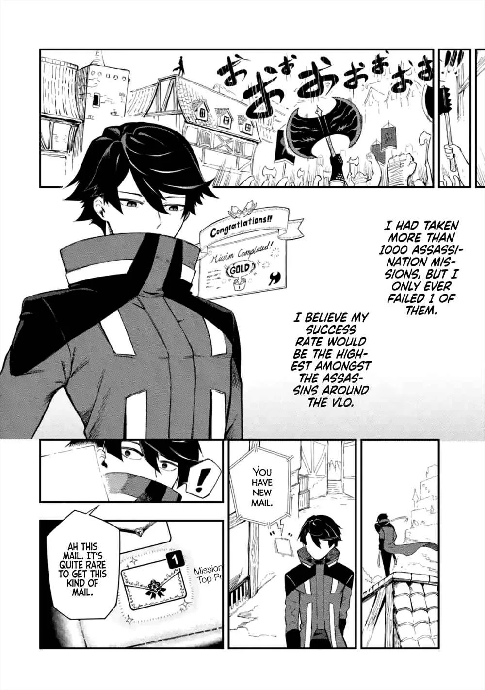 Ansatsu Skill de Isekai Saikyou: Renkinjutsu to Ansatsujutsu o Kiwameta Ore wa, Sekai o Kage kara Shihai suru Chapter 1.1 page 27 - 
