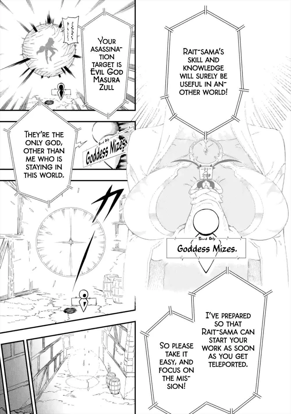 Ansatsu Skill de Isekai Saikyou: Renkinjutsu to Ansatsujutsu o Kiwameta Ore wa, Sekai o Kage kara Shihai suru Chapter 1.1 page 38 - 
