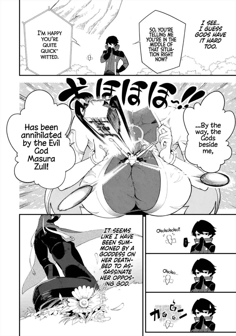 Ansatsu Skill de Isekai Saikyou: Renkinjutsu to Ansatsujutsu o Kiwameta Ore wa, Sekai o Kage kara Shihai suru Chapter 1.1 page 44 - 