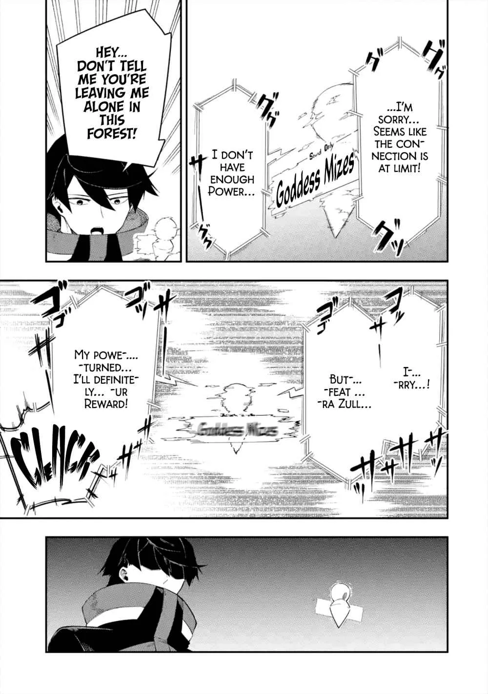 Ansatsu Skill de Isekai Saikyou: Renkinjutsu to Ansatsujutsu o Kiwameta Ore wa, Sekai o Kage kara Shihai suru Chapter 1.1 page 47 - 