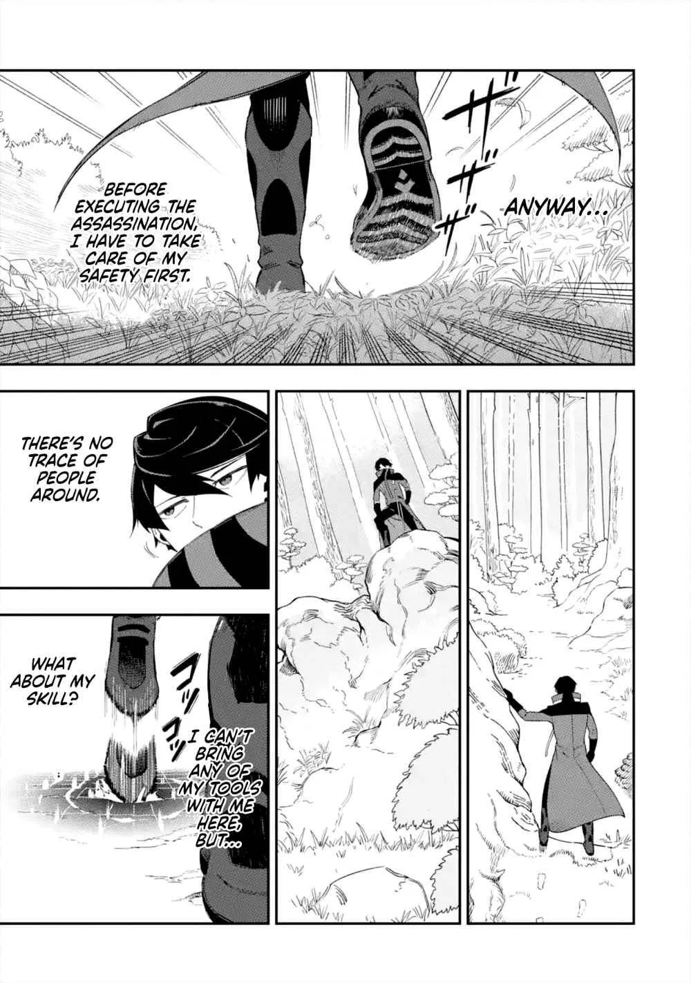 Ansatsu Skill de Isekai Saikyou: Renkinjutsu to Ansatsujutsu o Kiwameta Ore wa, Sekai o Kage kara Shihai suru Chapter 1.1 page 49 - 