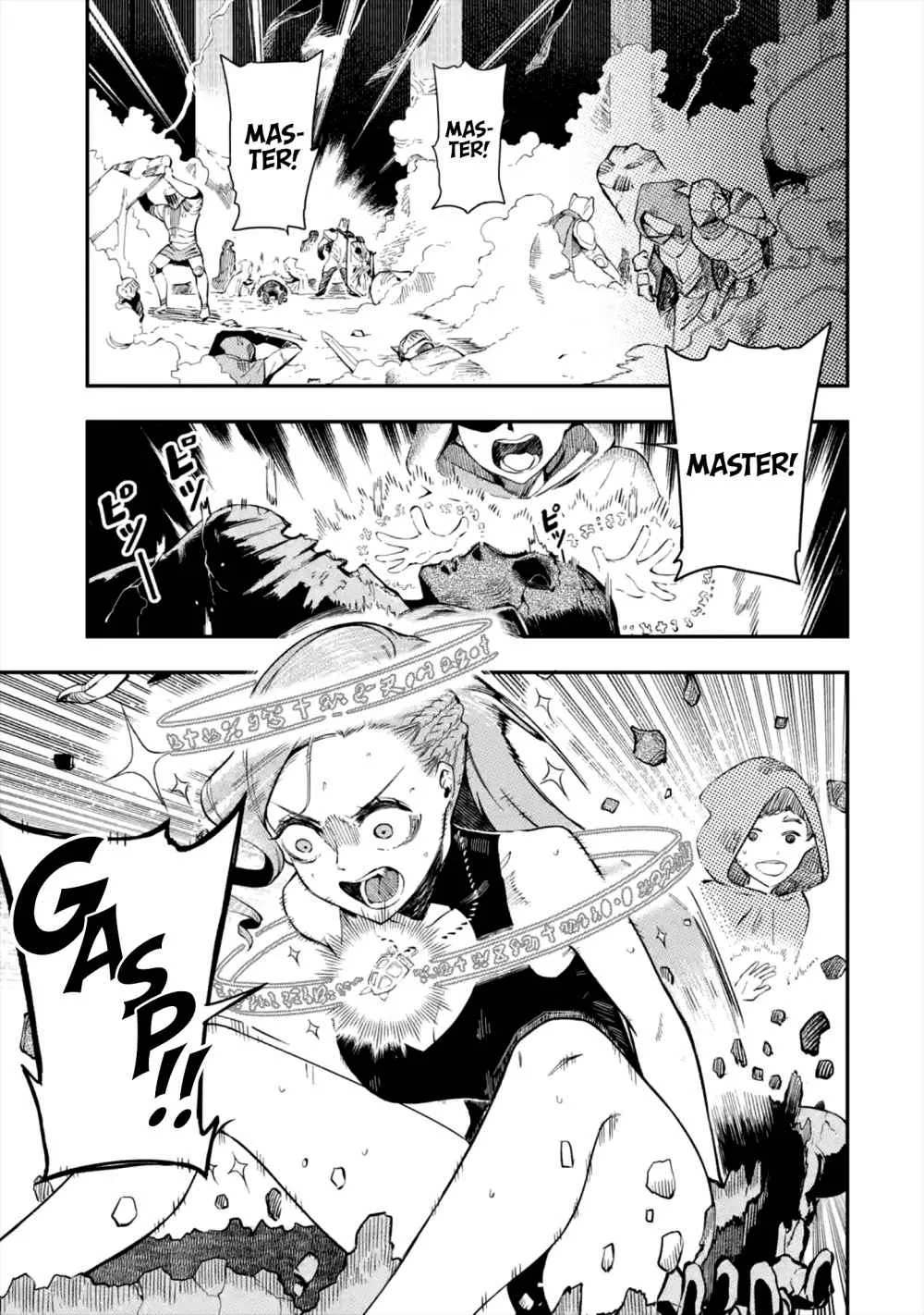 Ansatsu Skill de Isekai Saikyou: Renkinjutsu to Ansatsujutsu o Kiwameta Ore wa, Sekai o Kage kara Shihai suru Chapter 1.1 page 8 - 