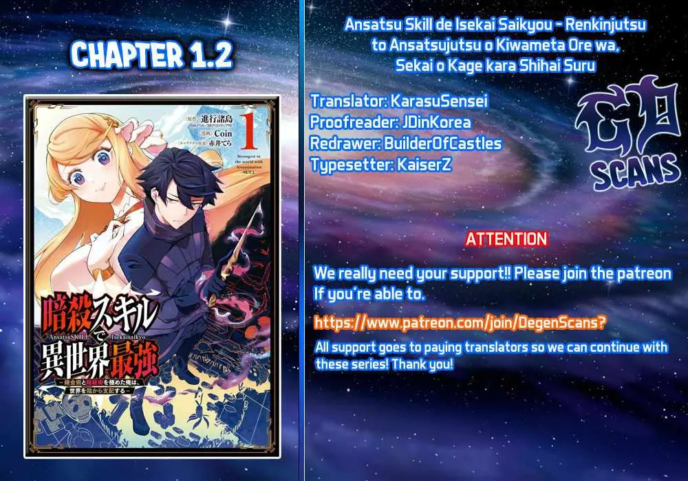 Ansatsu Skill de Isekai Saikyou: Renkinjutsu to Ansatsujutsu o Kiwameta Ore wa, Sekai o Kage kara Shihai suru Chapter 1 page 1 - 