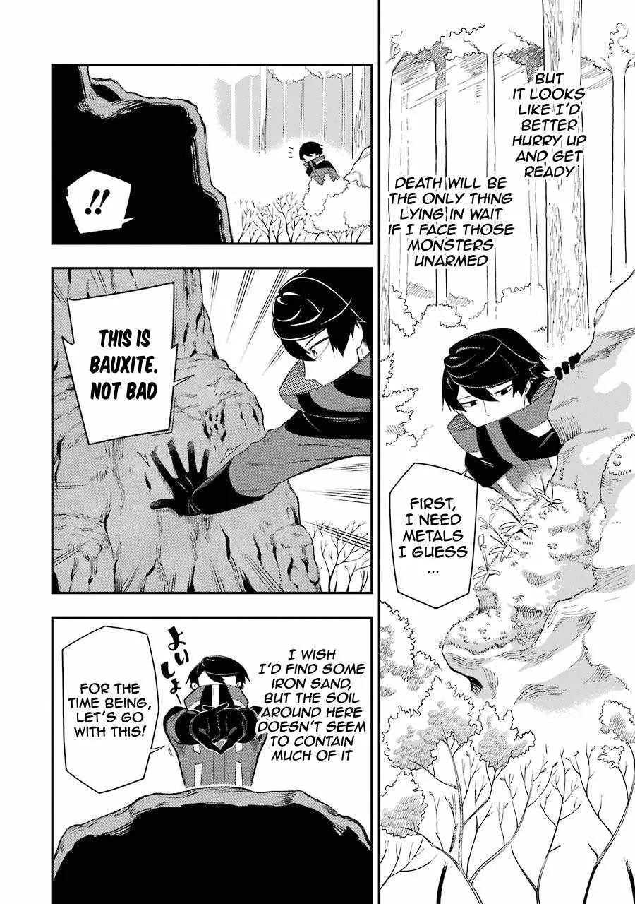 Ansatsu Skill de Isekai Saikyou: Renkinjutsu to Ansatsujutsu o Kiwameta Ore wa, Sekai o Kage kara Shihai suru Chapter 1 page 2 - 