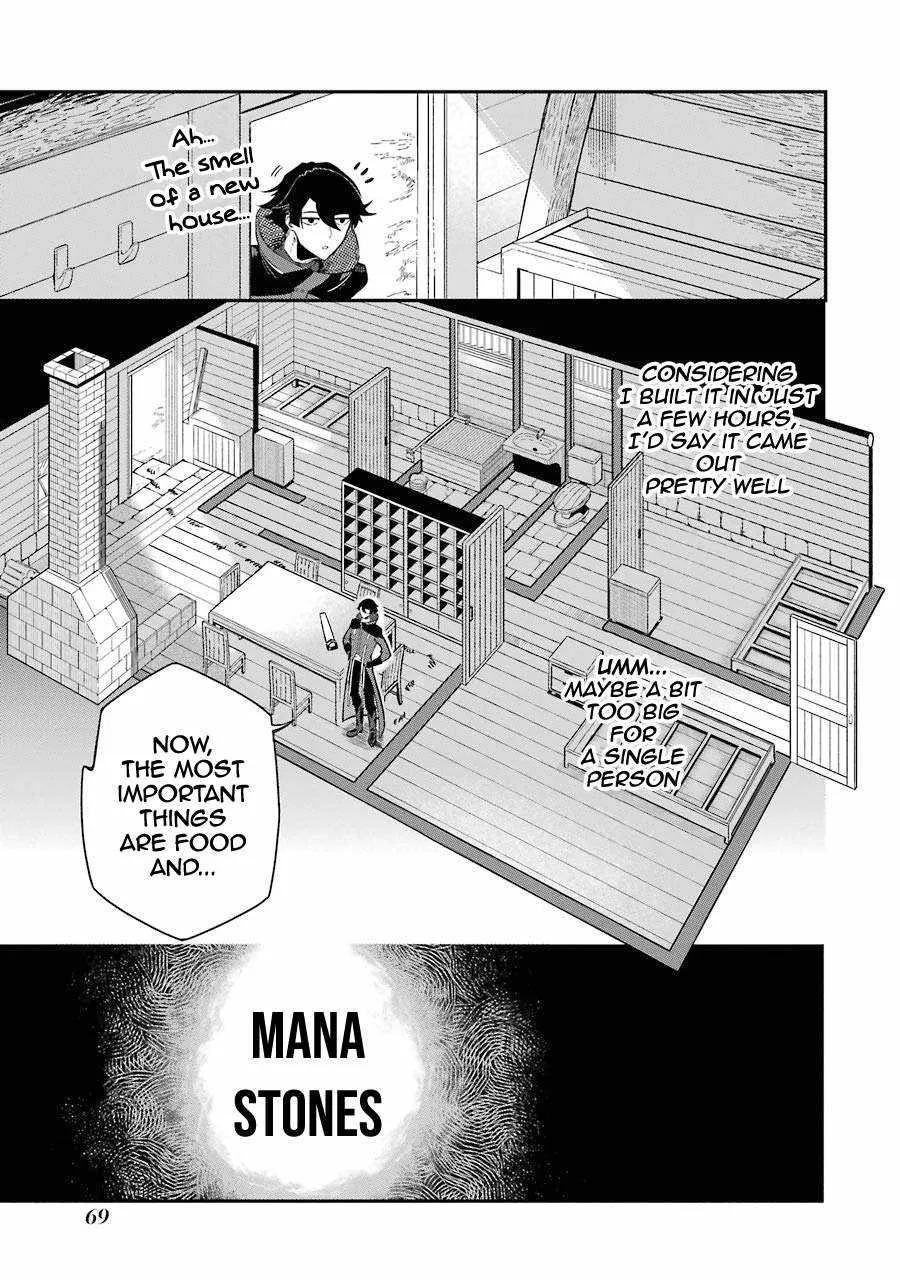 Ansatsu Skill de Isekai Saikyou: Renkinjutsu to Ansatsujutsu o Kiwameta Ore wa, Sekai o Kage kara Shihai suru Chapter 1 page 13 - 
