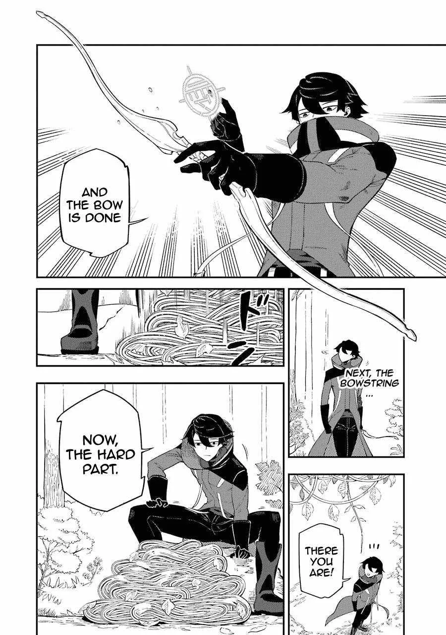 Ansatsu Skill de Isekai Saikyou: Renkinjutsu to Ansatsujutsu o Kiwameta Ore wa, Sekai o Kage kara Shihai suru Chapter 1 page 16 - 