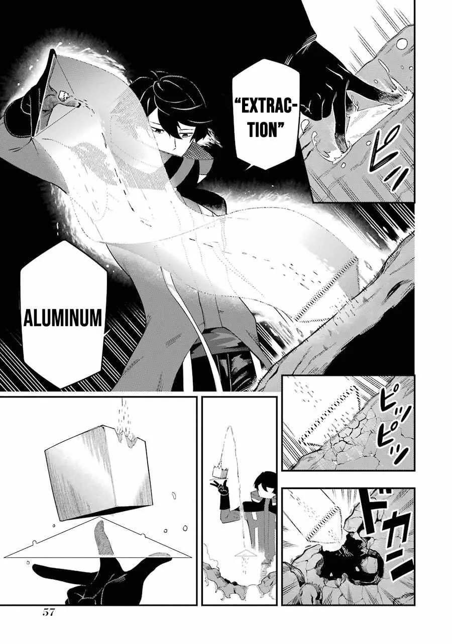 Ansatsu Skill de Isekai Saikyou: Renkinjutsu to Ansatsujutsu o Kiwameta Ore wa, Sekai o Kage kara Shihai suru Chapter 1 page 3 - 