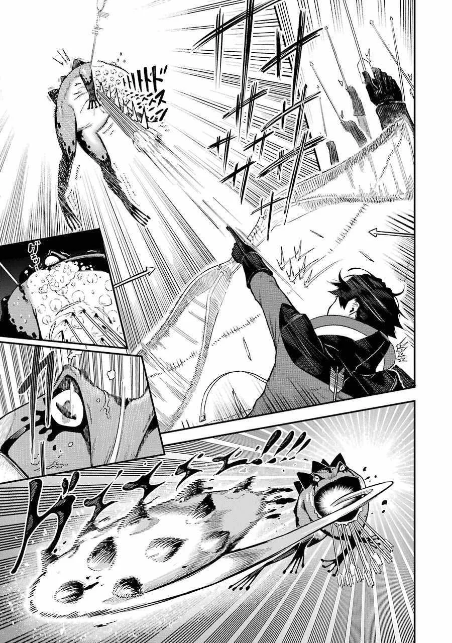 Ansatsu Skill de Isekai Saikyou: Renkinjutsu to Ansatsujutsu o Kiwameta Ore wa, Sekai o Kage kara Shihai suru Chapter 1 page 23 - 