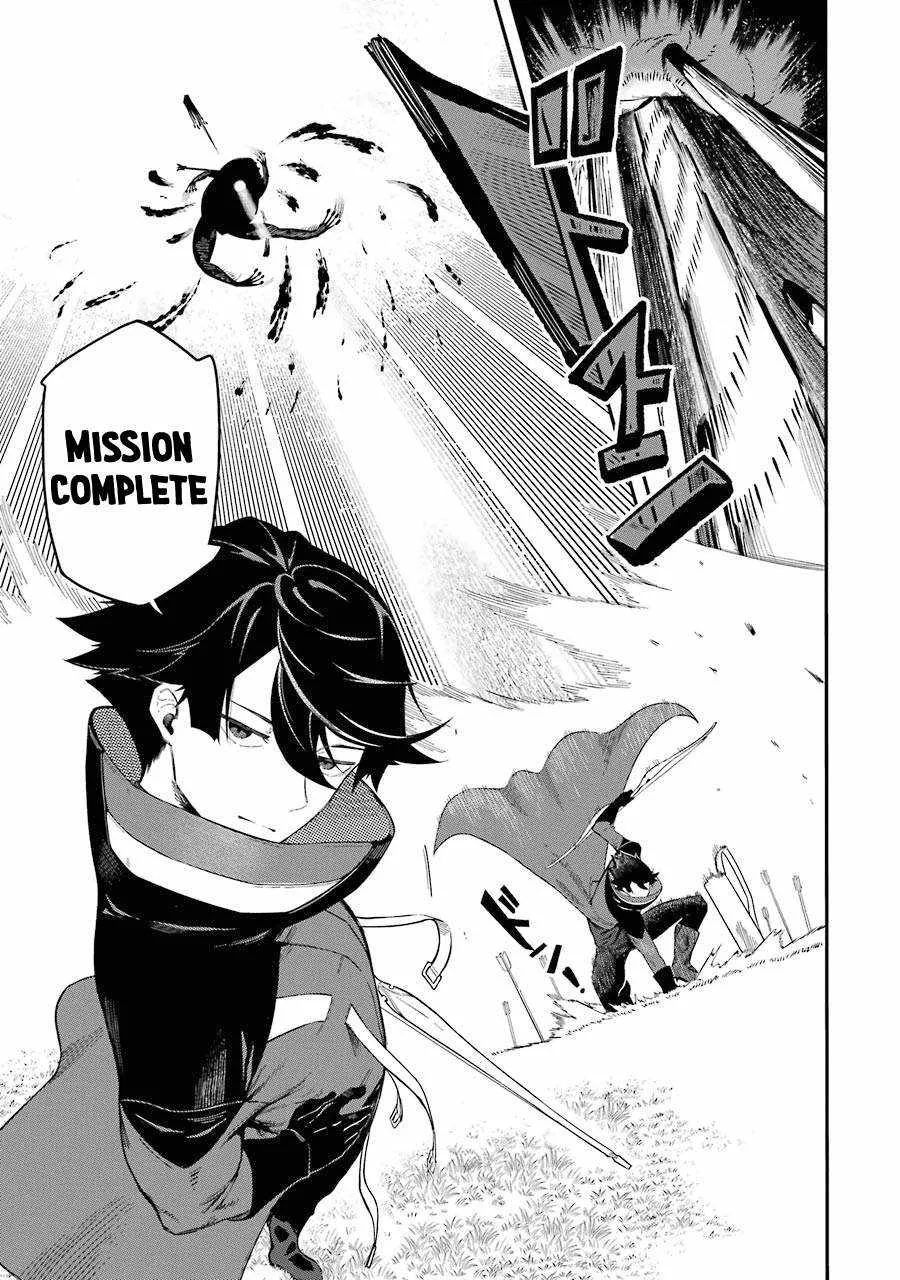 Ansatsu Skill de Isekai Saikyou: Renkinjutsu to Ansatsujutsu o Kiwameta Ore wa, Sekai o Kage kara Shihai suru Chapter 1 page 25 - 