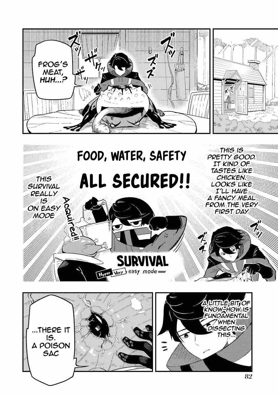 Ansatsu Skill de Isekai Saikyou: Renkinjutsu to Ansatsujutsu o Kiwameta Ore wa, Sekai o Kage kara Shihai suru Chapter 1 page 26 - 