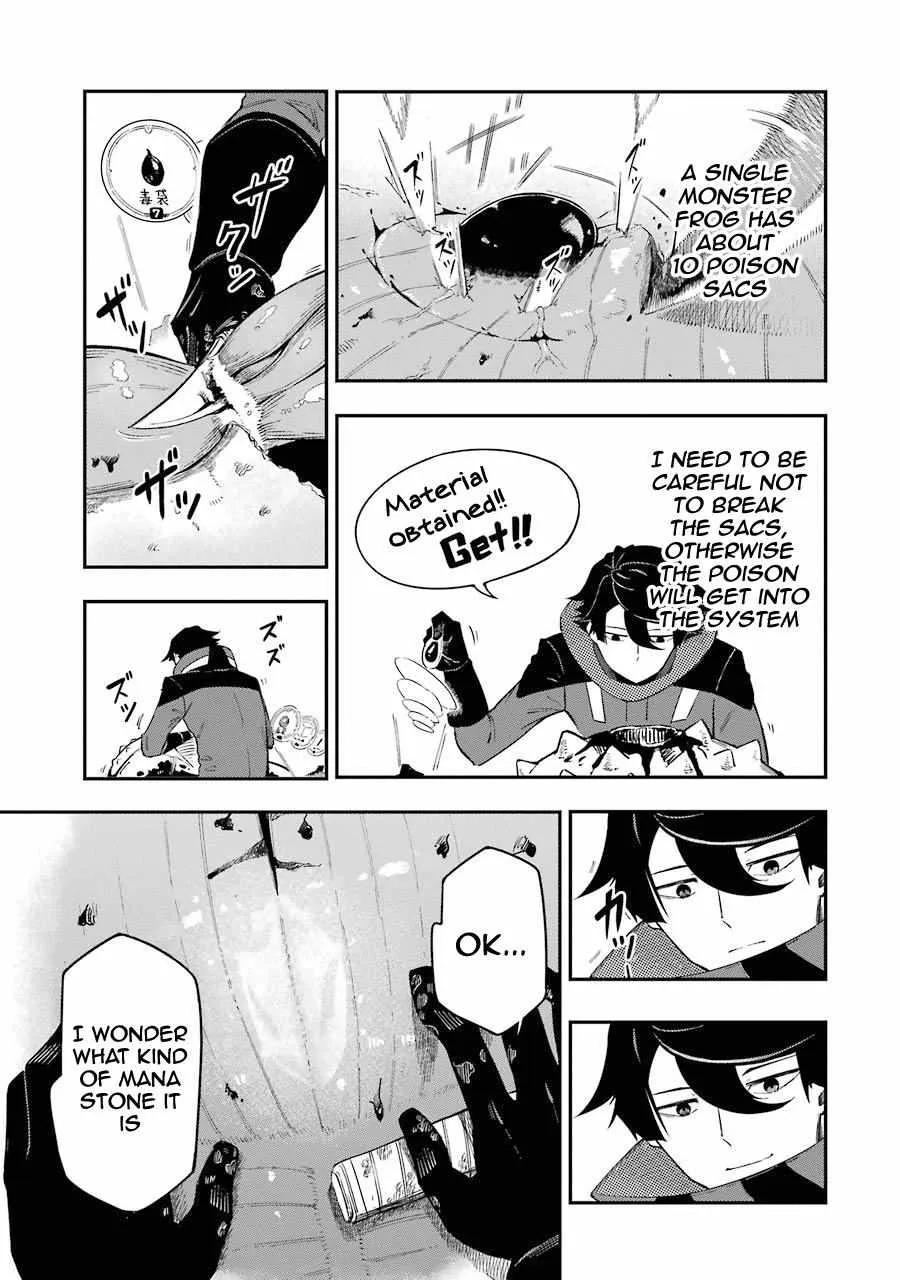 Ansatsu Skill de Isekai Saikyou: Renkinjutsu to Ansatsujutsu o Kiwameta Ore wa, Sekai o Kage kara Shihai suru Chapter 1 page 27 - 