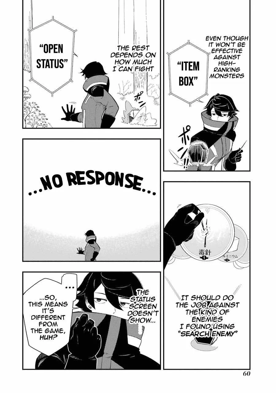 Ansatsu Skill de Isekai Saikyou: Renkinjutsu to Ansatsujutsu o Kiwameta Ore wa, Sekai o Kage kara Shihai suru Chapter 1 page 6 - 
