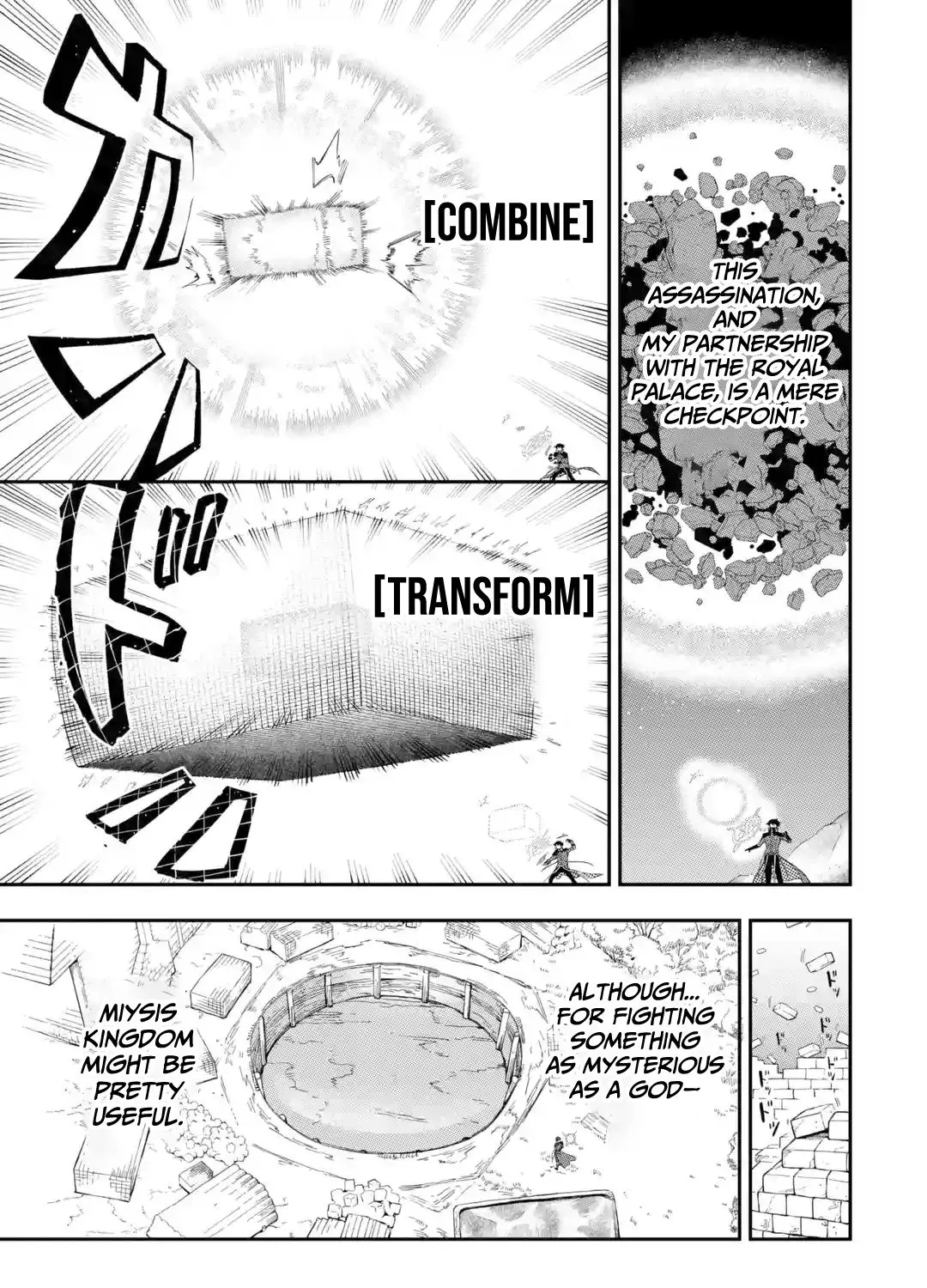 Ansatsu Skill de Isekai Saikyou: Renkinjutsu to Ansatsujutsu o Kiwameta Ore wa, Sekai o Kage kara Shihai suru Chapter 10.1 page 14 - 