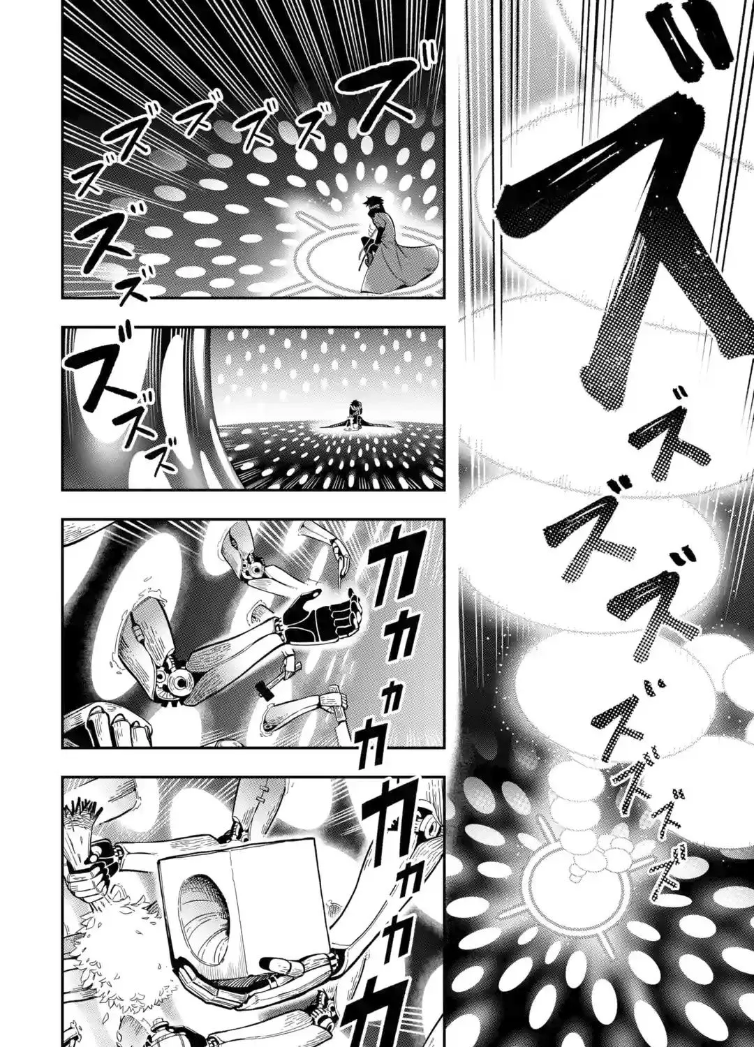 Ansatsu Skill de Isekai Saikyou: Renkinjutsu to Ansatsujutsu o Kiwameta Ore wa, Sekai o Kage kara Shihai suru Chapter 10.1 page 40 - 
