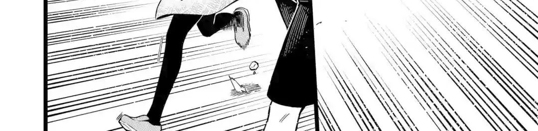 Ansatsu Skill de Isekai Saikyou: Renkinjutsu to Ansatsujutsu o Kiwameta Ore wa, Sekai o Kage kara Shihai suru Chapter 10.2 page 38 - 