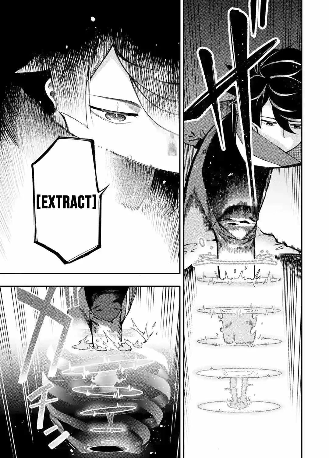 Ansatsu Skill de Isekai Saikyou: Renkinjutsu to Ansatsujutsu o Kiwameta Ore wa, Sekai o Kage kara Shihai suru Chapter 10 page 38 - 