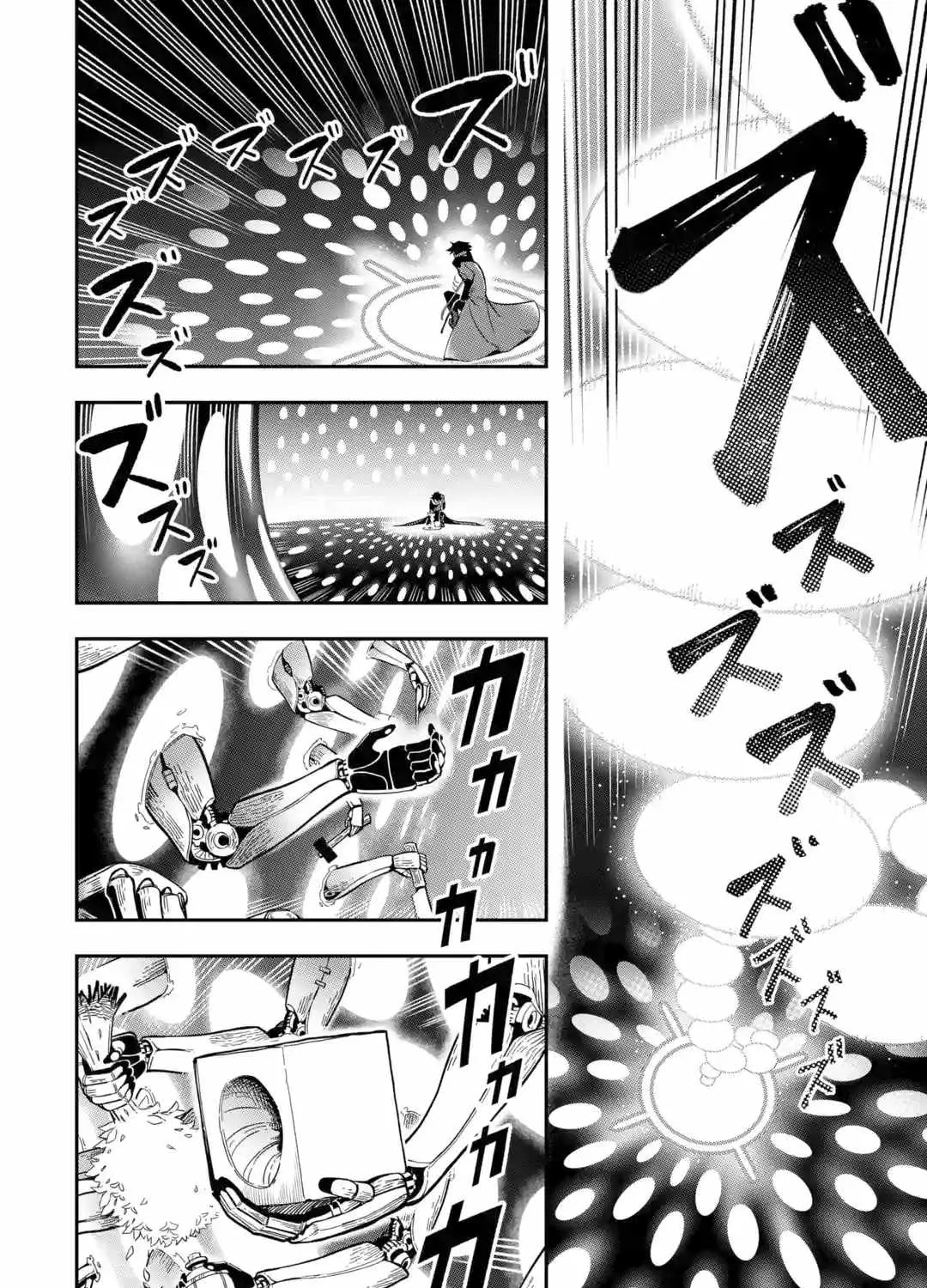 Ansatsu Skill de Isekai Saikyou: Renkinjutsu to Ansatsujutsu o Kiwameta Ore wa, Sekai o Kage kara Shihai suru Chapter 10 page 40 - 