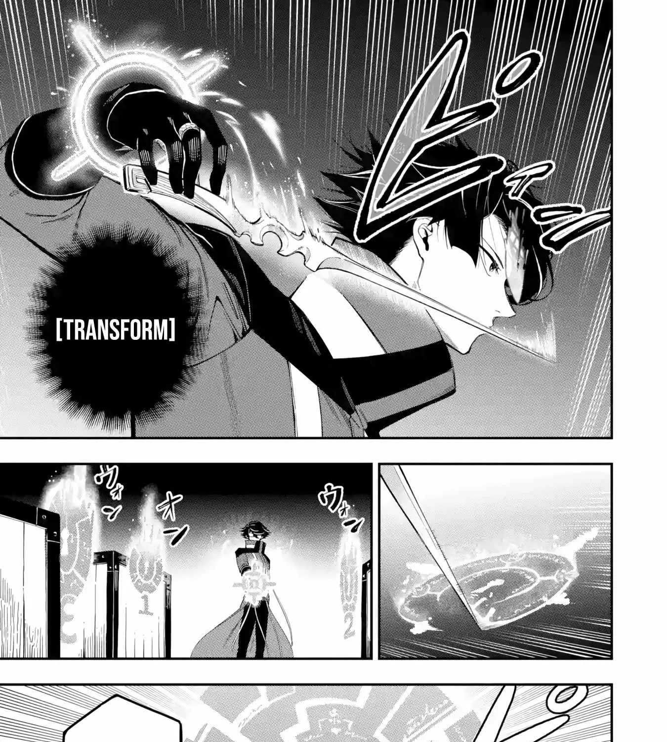 Ansatsu Skill de Isekai Saikyou: Renkinjutsu to Ansatsujutsu o Kiwameta Ore wa, Sekai o Kage kara Shihai suru Chapter 11 page 12 - 