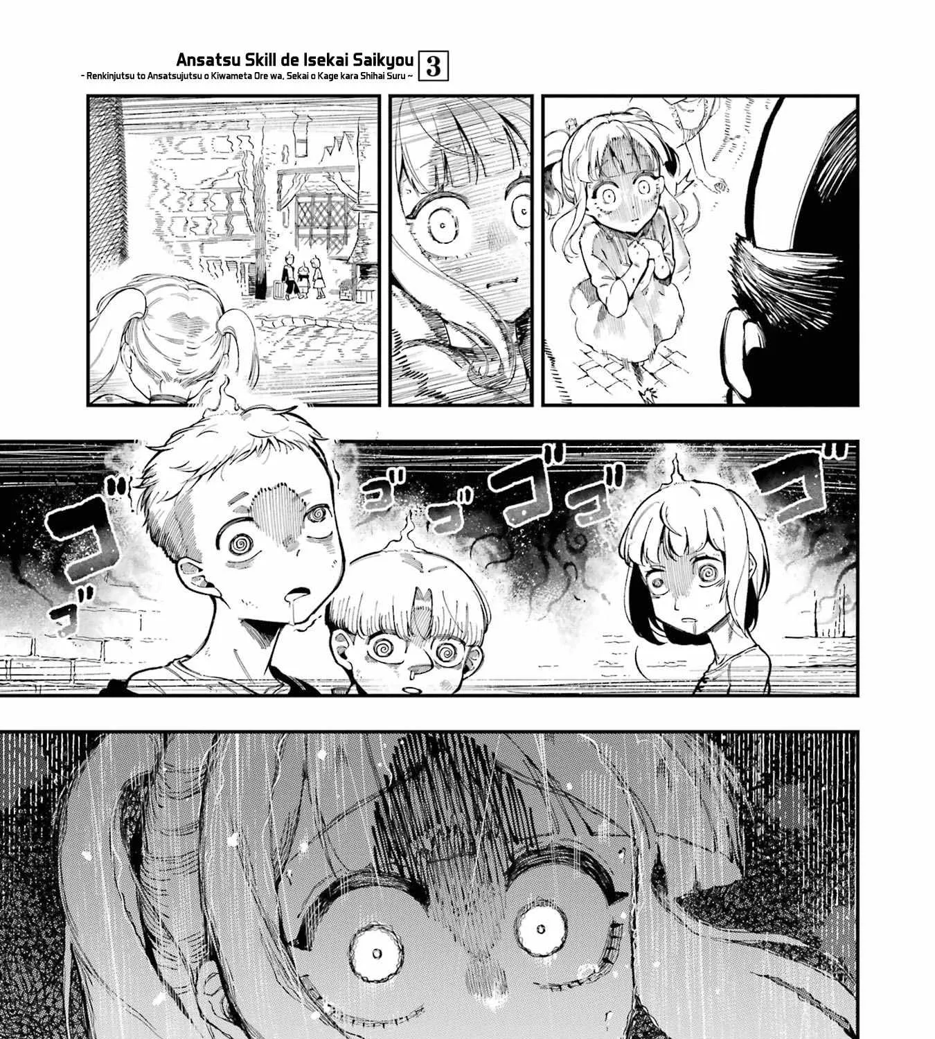 Ansatsu Skill de Isekai Saikyou: Renkinjutsu to Ansatsujutsu o Kiwameta Ore wa, Sekai o Kage kara Shihai suru Chapter 11 page 28 - 