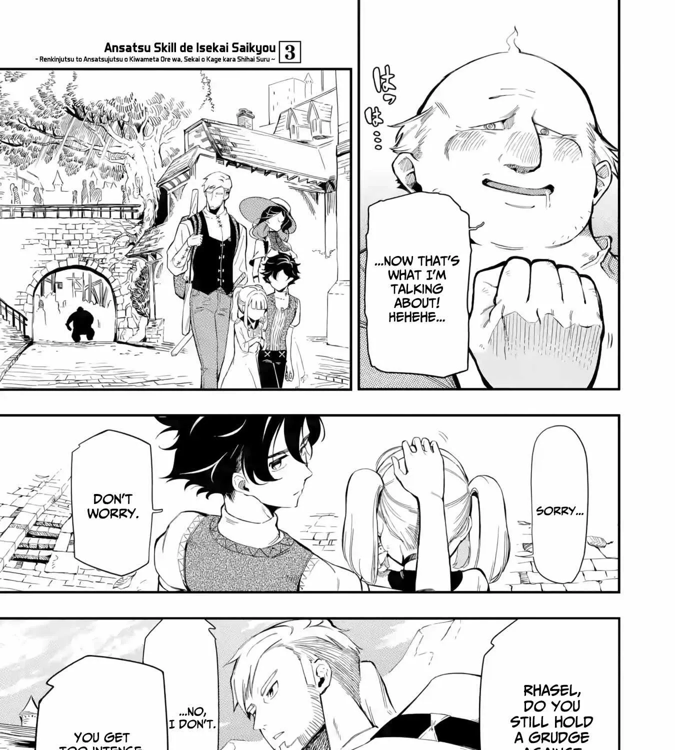 Ansatsu Skill de Isekai Saikyou: Renkinjutsu to Ansatsujutsu o Kiwameta Ore wa, Sekai o Kage kara Shihai suru Chapter 11 page 32 - 