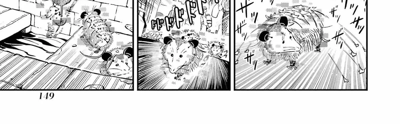 Ansatsu Skill de Isekai Saikyou: Renkinjutsu to Ansatsujutsu o Kiwameta Ore wa, Sekai o Kage kara Shihai suru Chapter 11 page 45 - 