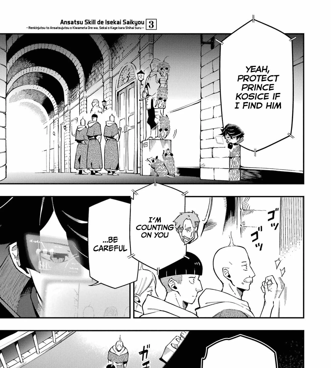 Ansatsu Skill de Isekai Saikyou: Renkinjutsu to Ansatsujutsu o Kiwameta Ore wa, Sekai o Kage kara Shihai suru Chapter 11 page 56 - 