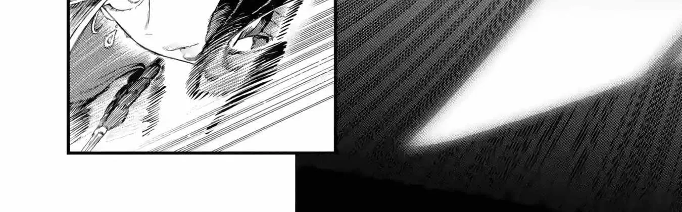 Ansatsu Skill de Isekai Saikyou: Renkinjutsu to Ansatsujutsu o Kiwameta Ore wa, Sekai o Kage kara Shihai suru Chapter 11 page 79 - 