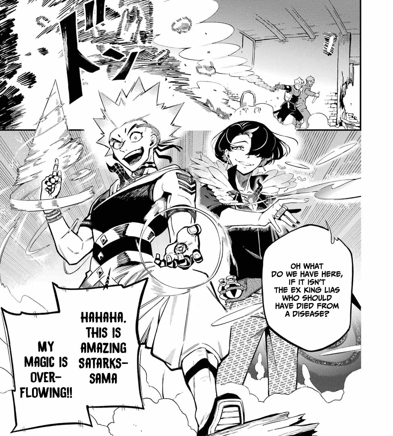 Ansatsu Skill de Isekai Saikyou: Renkinjutsu to Ansatsujutsu o Kiwameta Ore wa, Sekai o Kage kara Shihai suru Chapter 11 page 84 - 