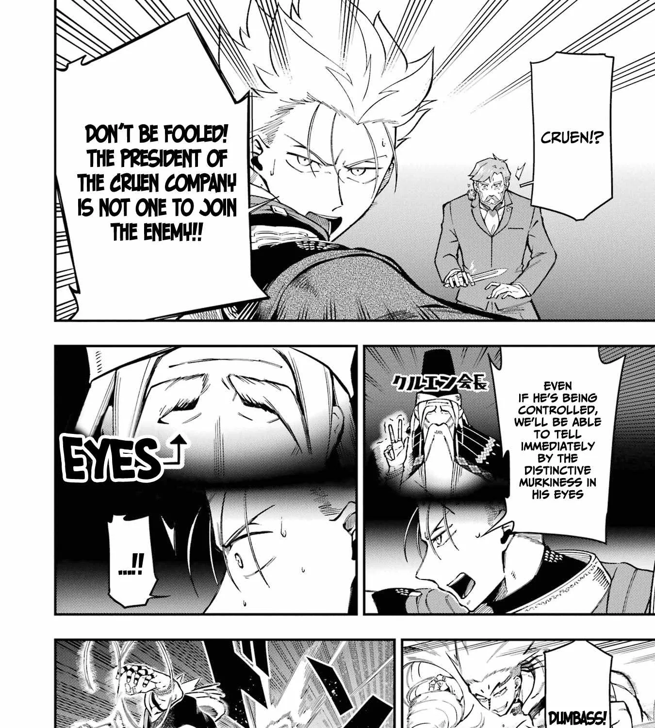 Ansatsu Skill de Isekai Saikyou: Renkinjutsu to Ansatsujutsu o Kiwameta Ore wa, Sekai o Kage kara Shihai suru Chapter 11 page 90 - 