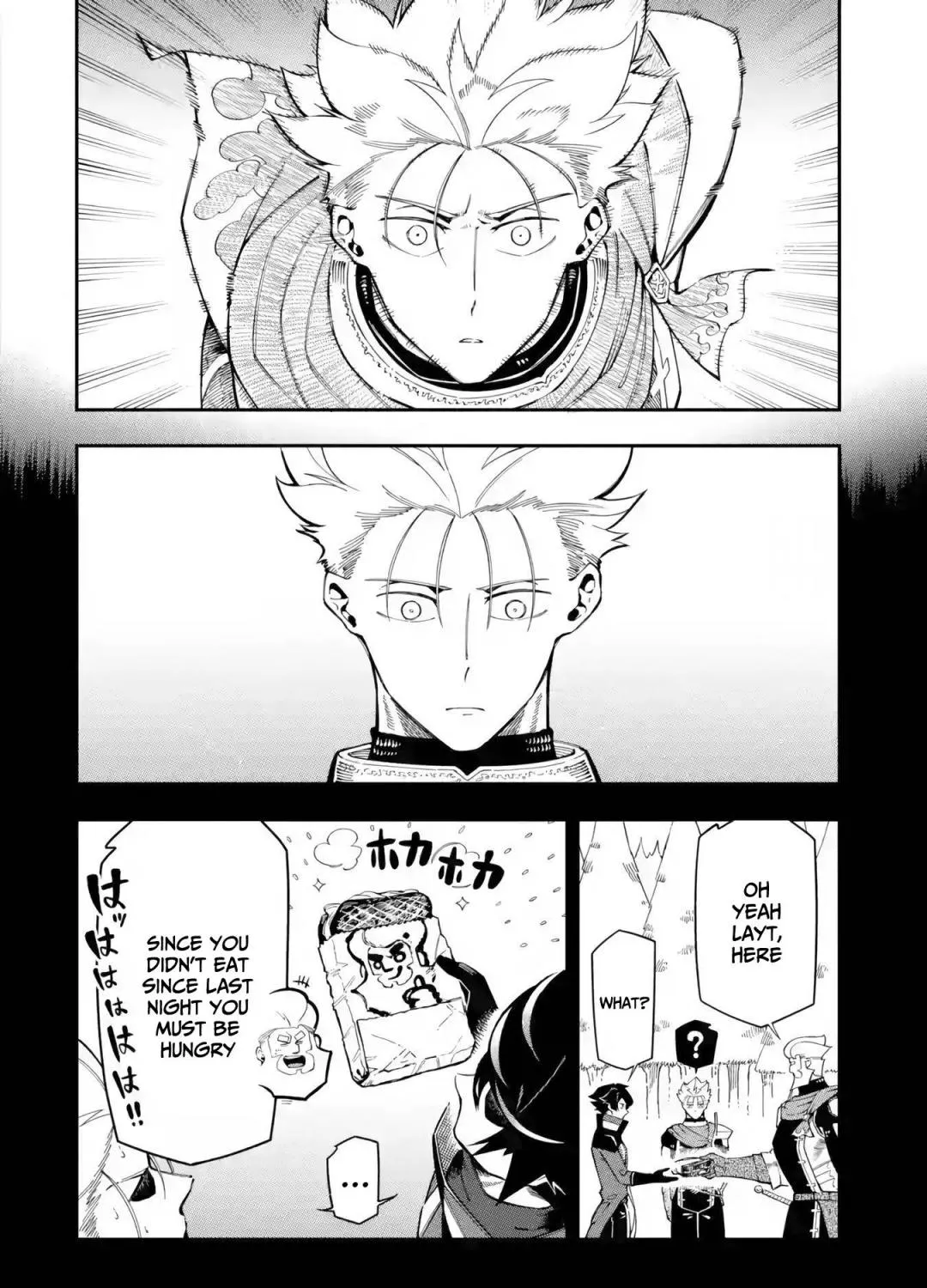 Ansatsu Skill de Isekai Saikyou: Renkinjutsu to Ansatsujutsu o Kiwameta Ore wa, Sekai o Kage kara Shihai suru Chapter 12.1 page 16 - 