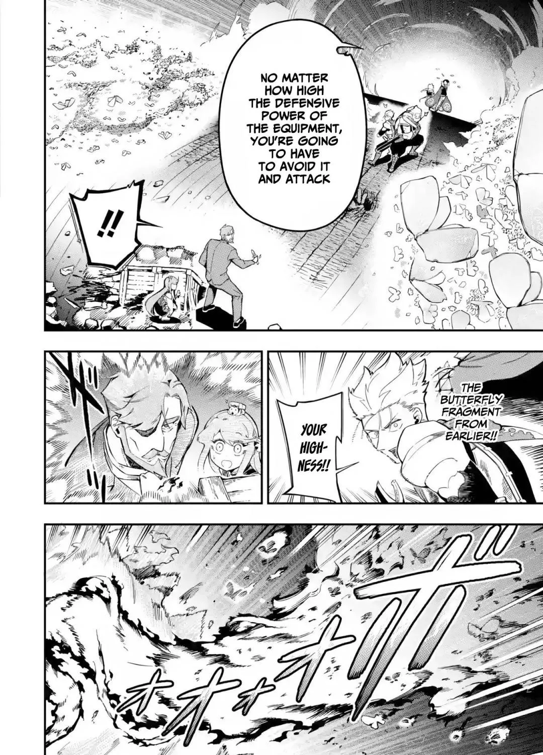 Ansatsu Skill de Isekai Saikyou: Renkinjutsu to Ansatsujutsu o Kiwameta Ore wa, Sekai o Kage kara Shihai suru Chapter 12.1 page 24 - 