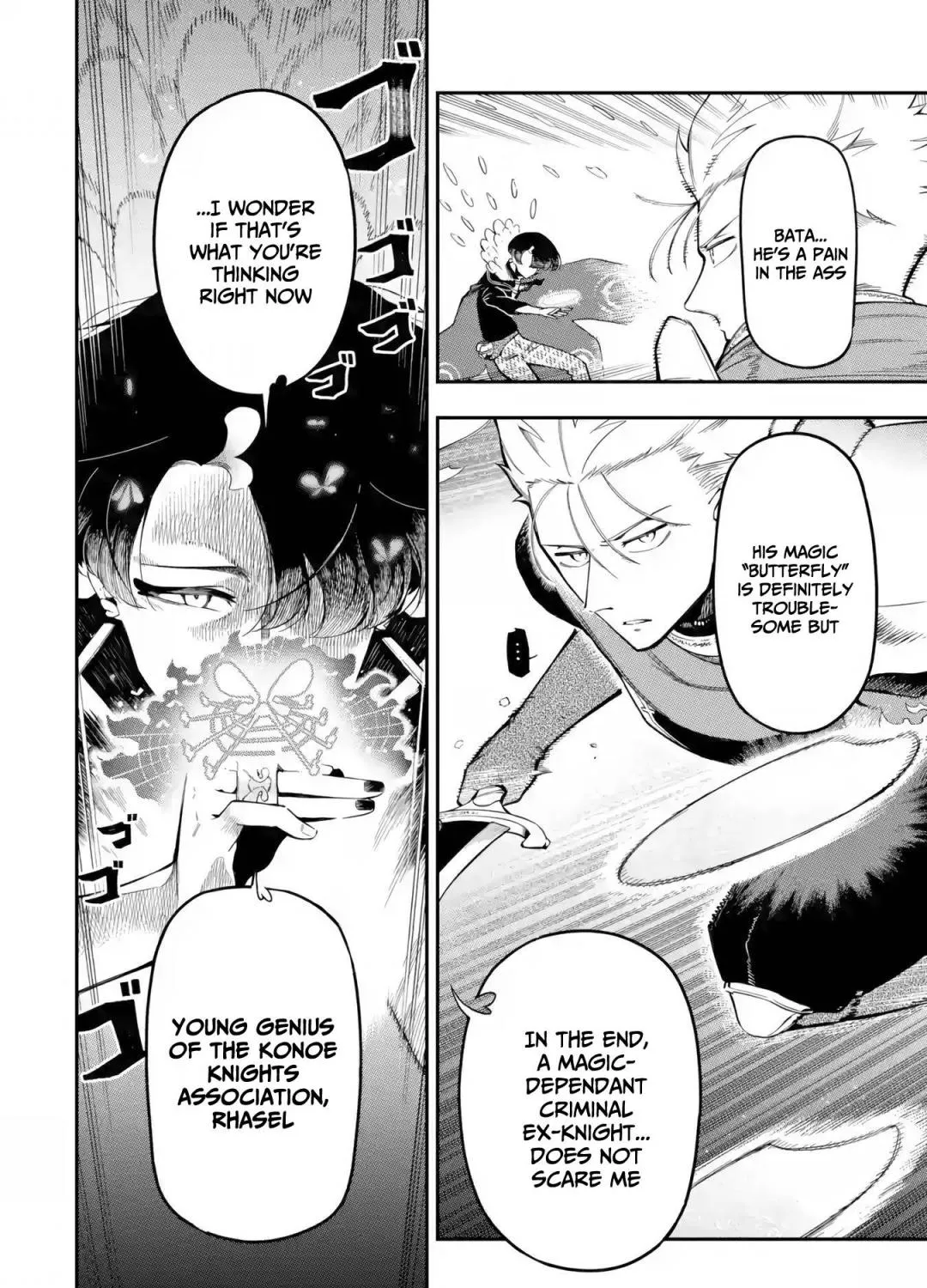 Ansatsu Skill de Isekai Saikyou: Renkinjutsu to Ansatsujutsu o Kiwameta Ore wa, Sekai o Kage kara Shihai suru Chapter 12.1 page 8 - 