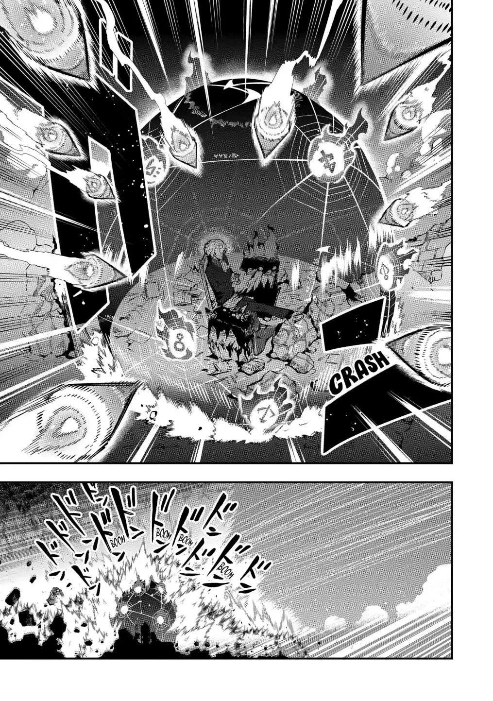 Ansatsu Skill de Isekai Saikyou: Renkinjutsu to Ansatsujutsu o Kiwameta Ore wa, Sekai o Kage kara Shihai suru Chapter 12.4 page 4 - 