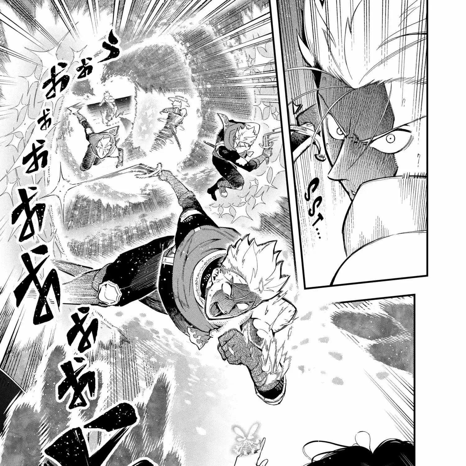 Ansatsu Skill de Isekai Saikyou: Renkinjutsu to Ansatsujutsu o Kiwameta Ore wa, Sekai o Kage kara Shihai suru Chapter 12.5 page 1 - 