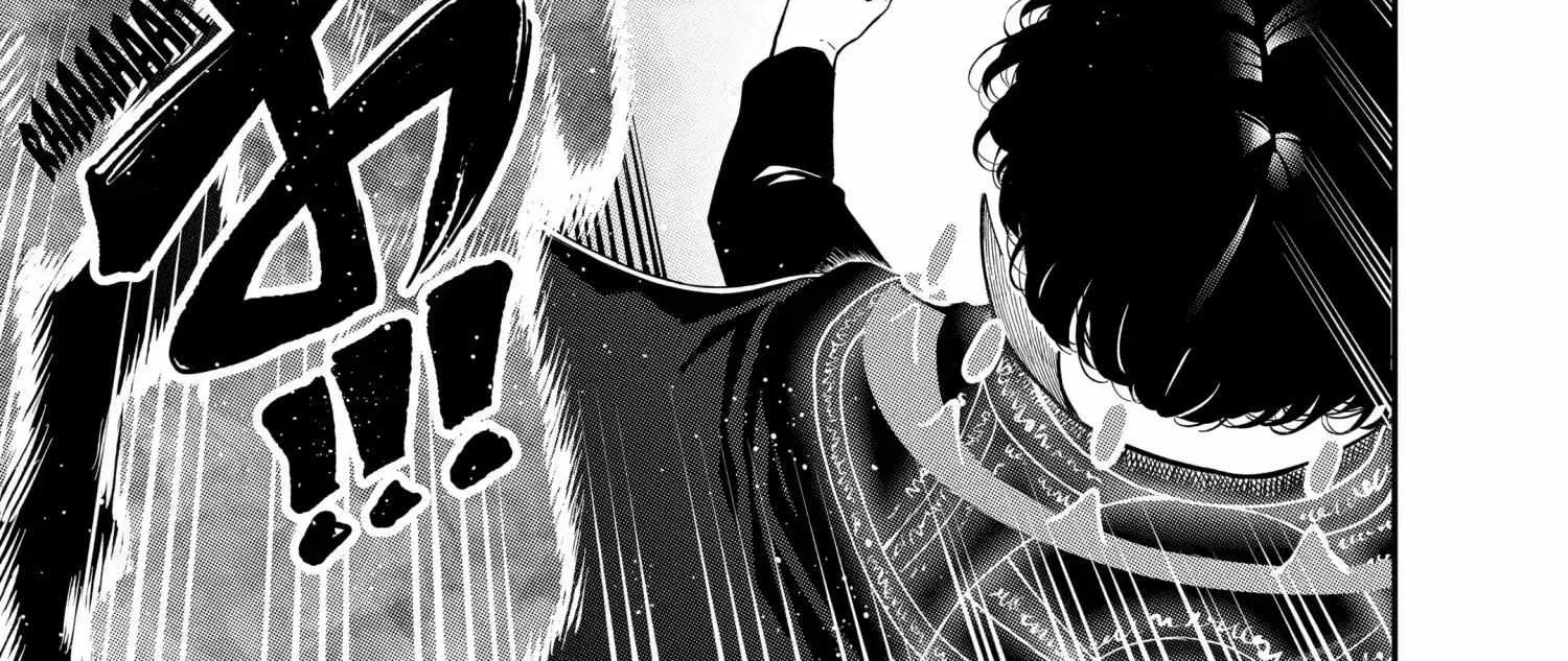 Ansatsu Skill de Isekai Saikyou: Renkinjutsu to Ansatsujutsu o Kiwameta Ore wa, Sekai o Kage kara Shihai suru Chapter 12.5 page 2 - 